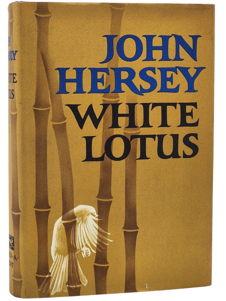 #10197 White Lotus. John Hersey.