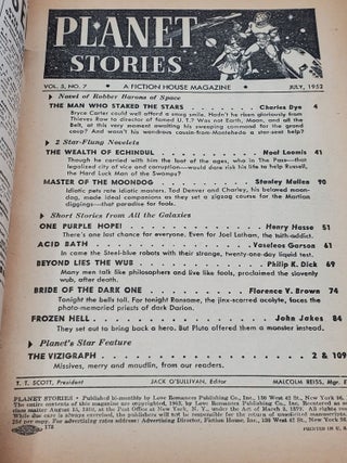 "Beyond Lies the Wub" in Planet Stories (July 1952, Vol. 5, No. 7.)