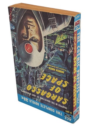 The Cosmic Puppets