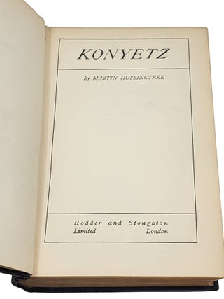 Konyetz