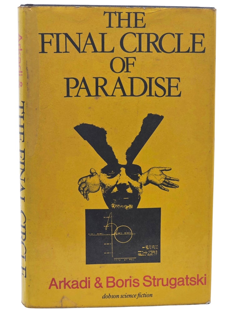 #11456 The Final Circle of Paradise. Arkady and Boris Strugatsky.